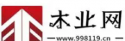 中国木业网