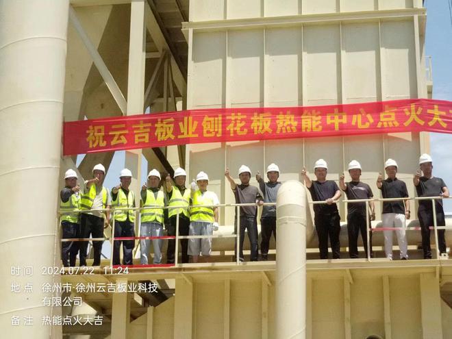 下载
